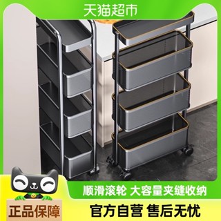 本王不鏽鋼廚房夾縫置物架多功能極窄縫隙置物櫃冰箱側收納小推車