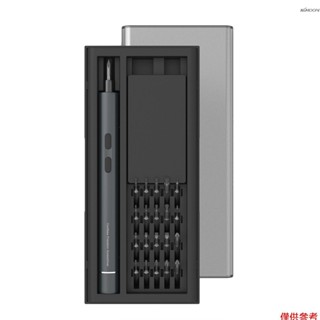 電動螺絲刀 25合1小功率精密螺絲刀套裝 便攜式磁性維修工具套裝 帶LED燈和20個批頭【D201 灰色 內建1040鋰