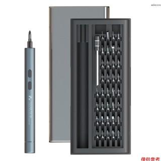 iFu 精密電動螺絲刀 最高空載轉速200r/min 最大扭矩0.2N.m(電動)/3N.m(手動) 37Pcs批頭 D