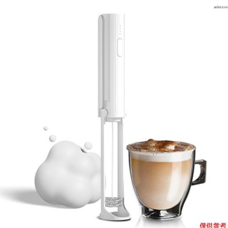 手持家用電動打蛋器 充電打發奶油奶泡器 咖啡牛奶紅酒攪拌器 3檔可調 10000RPM 可摺疊可懸掛帶立式支架 帶雙頭可