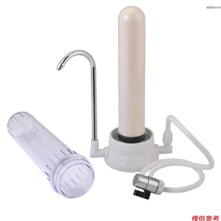 臺式淨水器 HY-L88 透明
