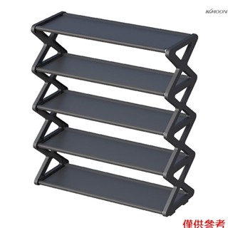 五層60cm X型鞋架 加粗鍍鋅鋼管格布款 簡易收納鞋架多層宿舍家用收納門口防塵鞋櫃 黑色