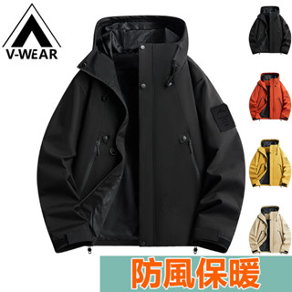 【V-W品牌】高品質防風外套 衝鋒衣 運動外套 登山外套 防水外套 衝鋒夾克 釣魚外套 休閒外套 騎行外套 情侶戶外同款