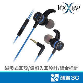 FOXXRAY 狐鐳 FXR-BAC-52 磁月響狐電競耳機 酷弟3C