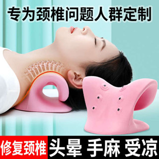健身器材 頂腰板 c型頸椎按摩枕矯正牽引器肩頸部脖子前傾專用修復脊椎反弓支撐枕