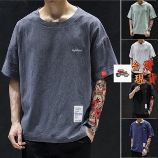 【M-5XL】大尺碼 棉麻短袖T恤男 民族風國潮大尺碼刺繡 亞麻T恤圓領衫 套頭衫 唐裝漢服 棉麻上衣 透氣 男生衣著