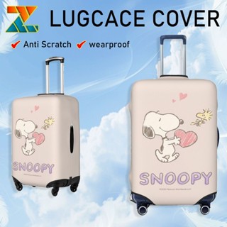 現貨 行李箱保護套 Snoopy史努比 彈性防刮耐磨 水洗防塵 胖胖箱手提箱通用 18-32吋 旅行配件 DD098