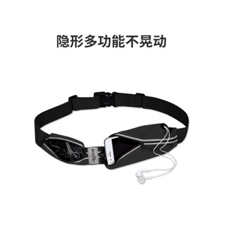戶外男女通用運動腰包防水健身騎行跑步袋手機腰包