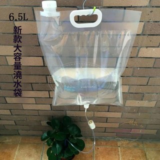 「自動澆花器」 自動澆花器家用可調節水流滴水器懶人養花滲水器出差旅遊澆花神器 灌溉控制器 自動澆水 澆水器 定時澆水