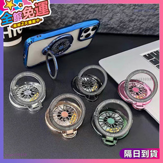 🌟陀螺手機支架🌟360°旋轉手機扣環 手機指環扣 懶人支架 指環支架 手機支架 指環扣 指環扣支架 解壓旋轉陀螺 指環
