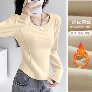 小麥🎀+2025早春新款德絨氣質圓領打底衫女秋冬溫柔軟糯內搭修身顯瘦長袖t恤短款上衣