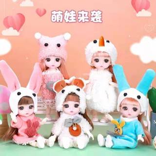 🐏免運💖16公分可愛迷你娃娃 8分bjd關節玩偶 精美娃衣換裝 女孩洋娃娃 兒童玩具 生日禮物
