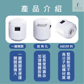 【真空壓縮袋滿569送抽氣機】真空壓縮袋 收納袋 旅行收納袋 壓縮袋 真空袋 棉被收納袋 真空機 真空 衣服收納