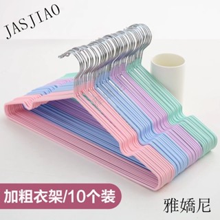 加粗成人衣架子加厚兒童防滑曬衣服掛架加硬無痕加大號加長晾衣撐328