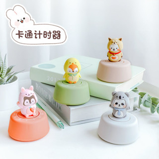 [現貨]番茄鍾 計時器 計時器學習專用學生兒童定時器自律時間管理器廚房提醒器鬧鍾機械
