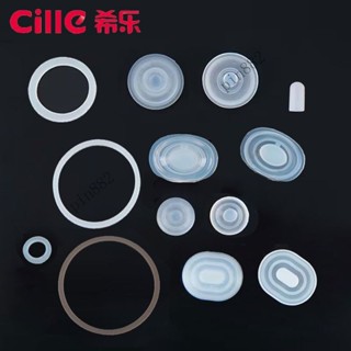 希樂密封圈防漏矽膠塞子墊片食品級堵頭盃蓋配件DSV088/2416/2415⚡️熱銷中/免運