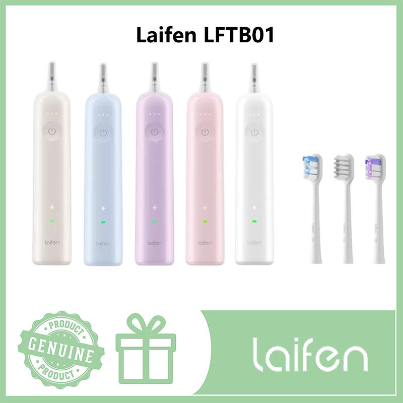 Laifen LFTB01 軟毛振盪聲波磁吸充電電動牙刷