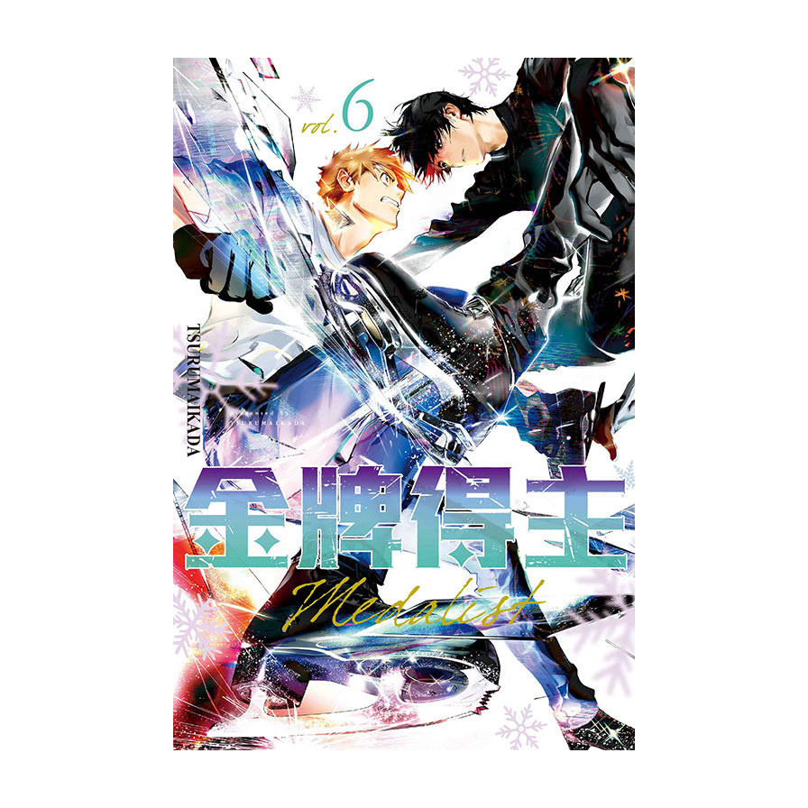 金牌得主(6)(TSURUMAIKADA) 墊腳石購物網