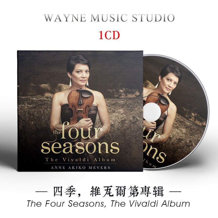 Anne Akiko Meyers《四季,維瓦爾第》發燒小提琴曲古典音樂CD碟片