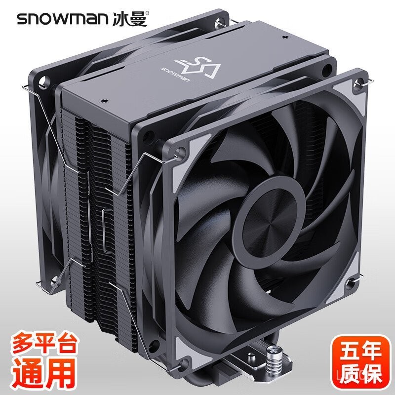 冰曼MT6-V3 6熱管CPU散熱器1700風冷X99靜音2011臺式機i5 i7電腦AMD風扇AM4白色AM5 / 1