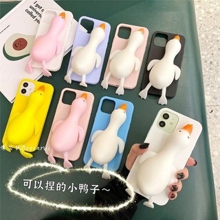 殼社 立體捏捏樂 大白鴨 舒高 Sugar C60 S50 S55 C13 T35 T30 T20 Y13s 手機殼