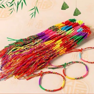 端午節五彩繩 手鍊腳鏈五色線金剛結手工編織手繩寶寶紅繩首飾品禮物【禾楓社】