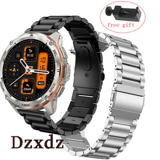 金屬不銹鋼錶帶適用於 KOSPET TANK T2 T3 Ultra 智能手錶腕帶錶帶手鍊配件