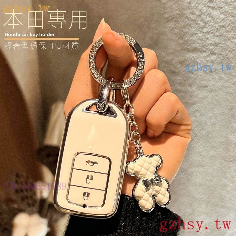 F5C0 本田 HONDA CRV Accord XRV Vezel FIT 鑰匙套 鑰匙皮套 瘋馬皮套 鑰匙包  鑰匙