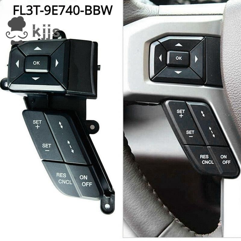 Fl3t-9e740-bbw 汽車方向盤左巡航控制開關按鈕適用於福特 F150/250/350 2015-2018 備件
