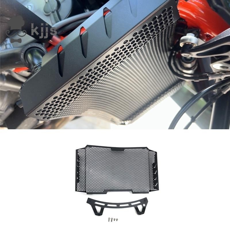 適用於 790 Duke 890 Duke 2019-2023 摩托車越野賽散熱器格柵護罩保護罩水箱油冷配件零件組件