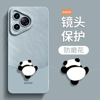熊貓華為p70手機殼p70pro新款保護套p70e可愛p60p30玻