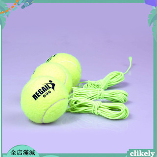 Clikely 高級網球訓練器橡膠彈力網球帶彈力繩運動訓練器