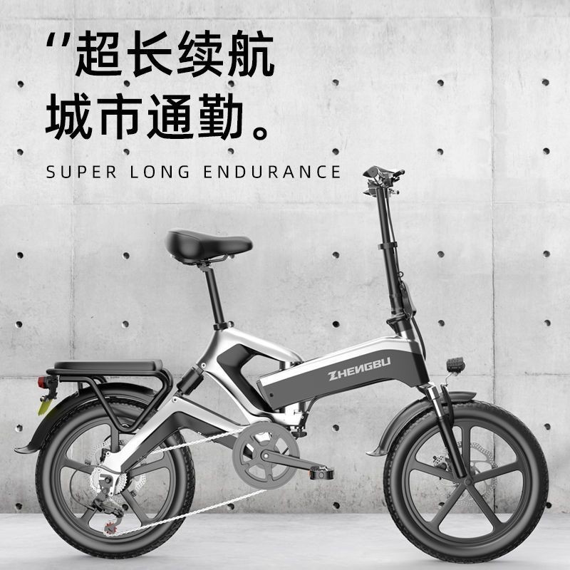 【臺灣專供】正步K6折迭電動腳踏車鋰電池代駕代步小型新國標輕便高個子電瓶車