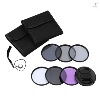 Andoer 55mm UV+CPL+FLD+ND(ND2 ND4 ND8) 攝影濾鏡套件套裝適用於佳能賓得數碼單反的紫