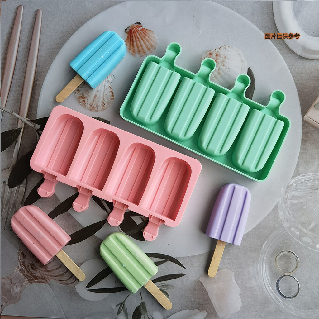 [藍家家居]矽膠4連雙凹槽雪糕模具冰格模 雪糕果凍布丁肥皂慕斯蛋糕模具