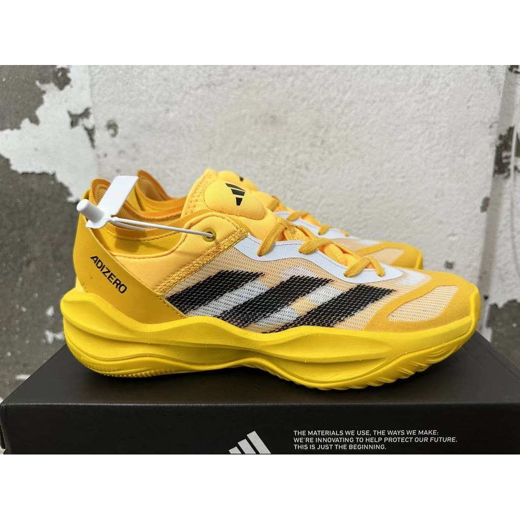 [公司級] Adizero Select 2.0 減震耐磨 訓練比賽 籃球鞋 黃色