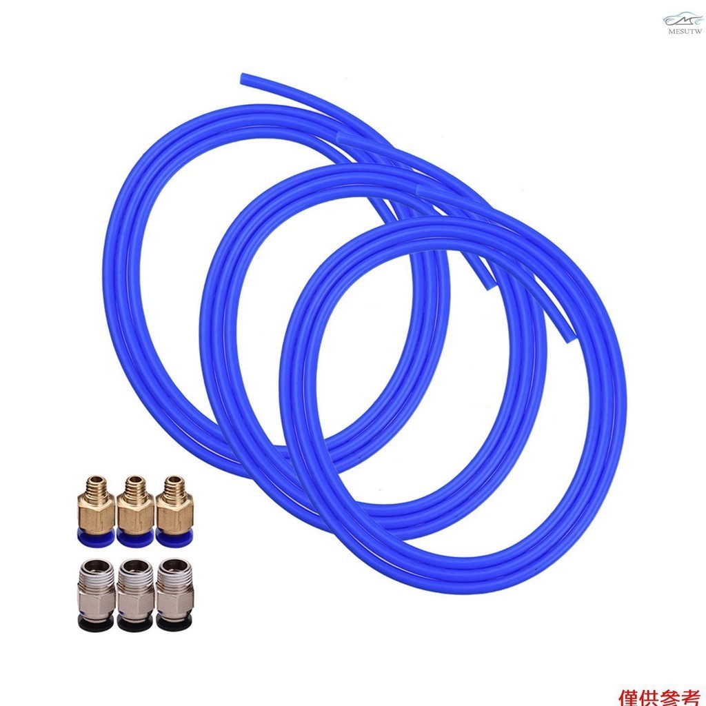 3 件藍色 PTFE 管軟管 1 米,帶 3 件 PC4-M6 氣動接頭 3 件 PC4-01 接頭連接器,用於 3D