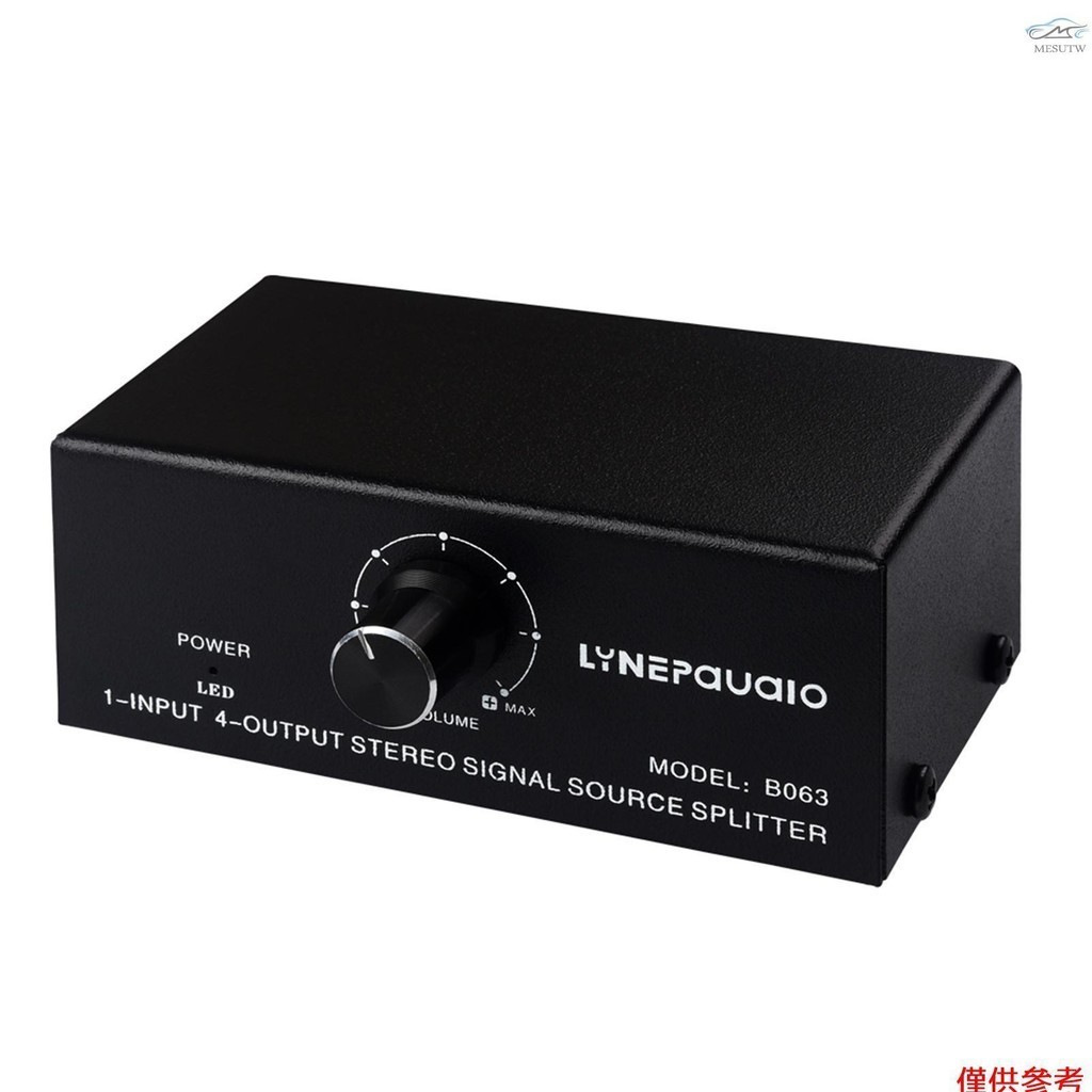 Lynepauaio B063 1進4出音頻信號分配器立體聲信號源音頻分配器無損輸出USB 5V供電RCA接口