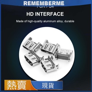 5pcs PS4替換HDMI-compatible高清接口端口插座插孔連接器