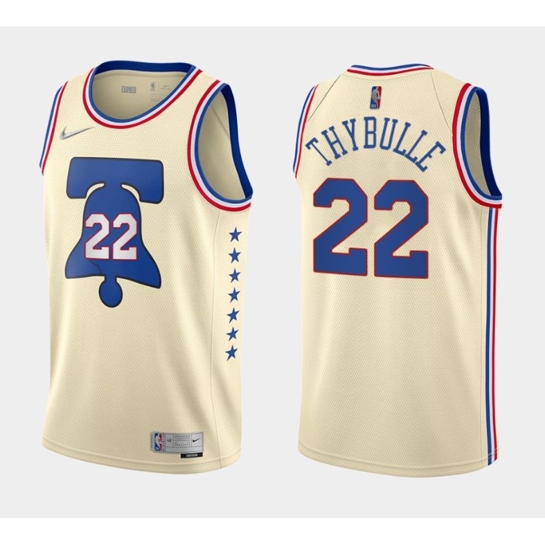 熱賣球衣 22#THYBULLE奶油色籃球球衣