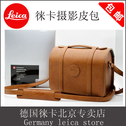 leica/徠卡M11 Q2 Q3 D-LUX7 TL相機包適用富士微單佳能m50保護套