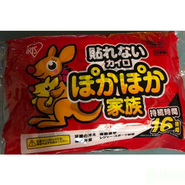 🚀【台灣現貨】 日本製 愛麗思 袋鼠家族暖暖包 手握型 『日本製』Iris 袋鼠家族手握式暖暖包（10入）