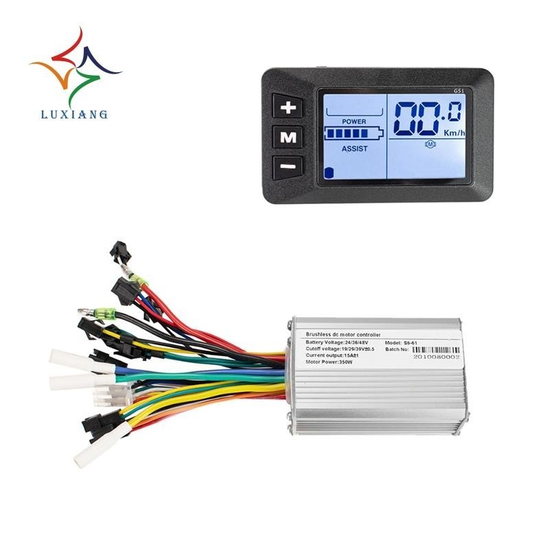 電動自行車控制器電動滑板車控制器 24V/36V/48V 無刷控制器套件,帶 LCD 顯示面板