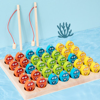 木製兒童磁性玩具 數字字母釣魚玩具 寶寶早教益智積木 歡樂釣魚訓練 手眼協調玩具