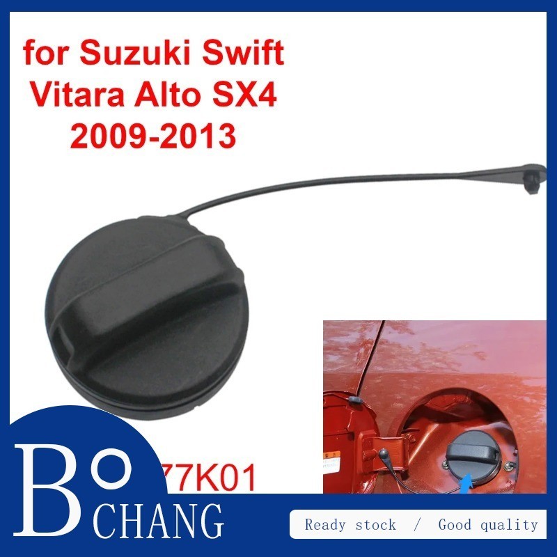 SUZUKI 汽車內部油箱蓋汽油加油口蓋 89260-77K01 適用於鈴木 Swift SX4 Vitara Alto