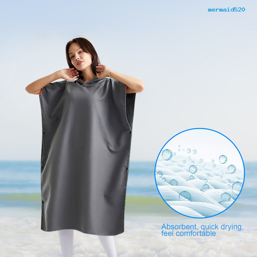 【攀登者】AMZ超細纖維換衣斗篷 沙灘浴巾潛水換衣衫吸水速乾泡溫泉沙灘浴袍