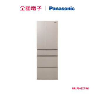 Panasonic日本製501公升全平面鋼板冰箱-金 NR-F509XT-N1 【全國電子】