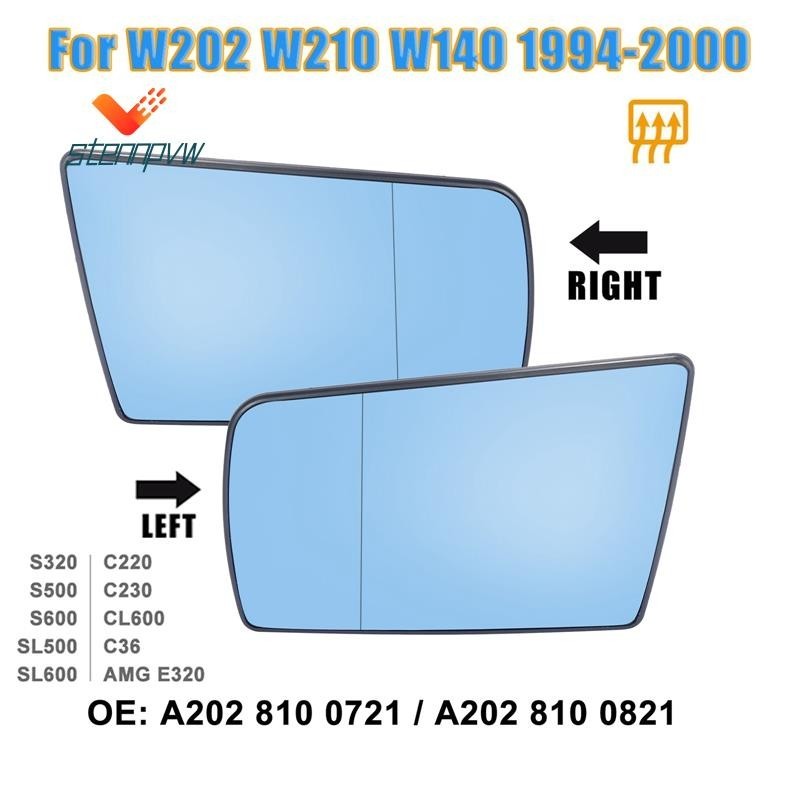 右側後視鏡玻璃加熱帶背板 - C W202 E W210 S W140 1994-2000