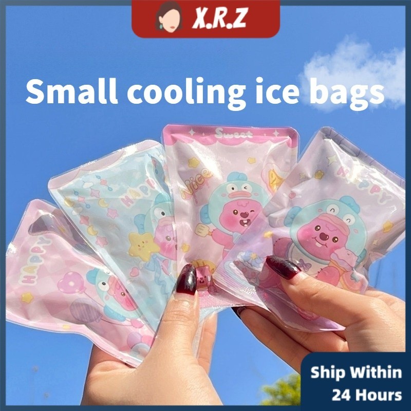 防暑可愛卡通降溫小冰袋可重複使用夏季降溫冰袋便攜小冰袋夏季降溫方便工具便攜一次性冰袋