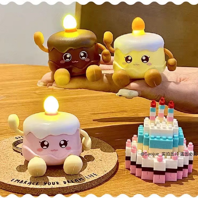 卡通生日蛋糕鑰匙圈掛飾創意led燈光音響可愛蛋糕鑰匙扣挂件生日